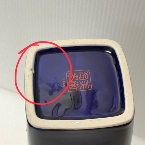 VINTAGE Asian Japanese Vase Peacocks Floral Square Mouth Base Cobalt Blue - Picture 8 of 8